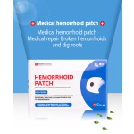 Hemorrhoids Ointment Manufacturer - Chinese Supplier Anal Pruritus