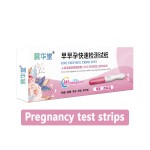 Pregnancy Test Strip Factory - Women HCG LH Ovulation Detection