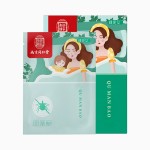 Herbal Mosquito Pack Manufacturer - Wholesale Mites Removal Custom