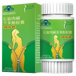 Detox Drink Factory - Probiotics Laxative Fruit Tea