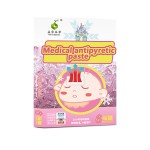 Fever Cooling Patch Manufacturer - Baby Fever Relief Color Changing