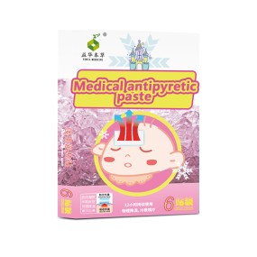 Fever Cooling Patch Manufacturer - Baby Fever Relief Color Changing