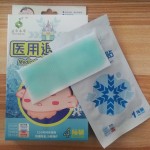 Medical Cooling Patch Factory - Antipyretic Auxiliary ODM
