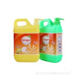 Dish Soap Manufacturer - Private Label Food Grade Degreasing