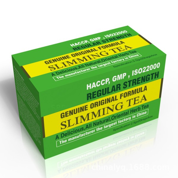 Slimming Tea Manufacturer - Spot Wholesale Factory Direct