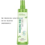 Mosquito Repellent Factory - Toilet Water Air Freshener ODM