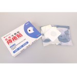 Hemorrhoid Ointment Manufacturer - Anal Pruritus Relief Custom