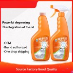 Kitchen Cleaner Factory - OEM 500ml Exhaust Fan Oil Remover