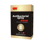 Wart Remover Manufacturer - OEM Private Label Men Women Skin Care