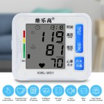 Smart Blood Pressure Monitor Factory - Wrist Large Screen Home Use