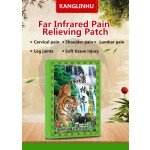Knee Pain Patch Factory - Period Pain Relief Hot Sale