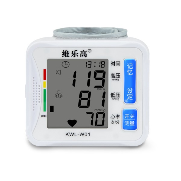 Smart Blood Pressure Monitor Factory - Wrist Large Screen Home Use