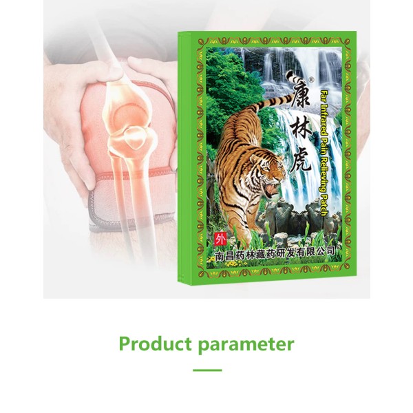 Knee Pain Patch Factory - Period Pain Relief Hot Sale