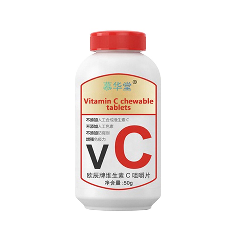Chewable Vitamin C Tablets Manufacturer - Health Supplement All Ages