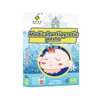 Fever Cooling Patch Manufacturer - Baby Fever Relief Color Changing