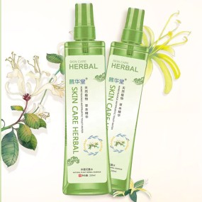 Mosquito Repellent Factory - Toilet Water Air Freshener ODM