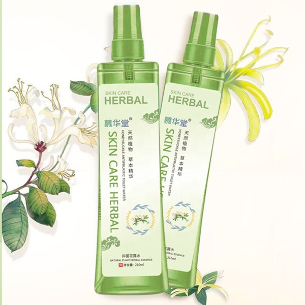 Mosquito Repellent Factory - Toilet Water Air Freshener ODM