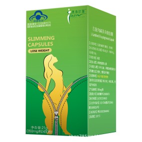 Slimming Capsules Manufacturer - Effective Max Capsules Supply