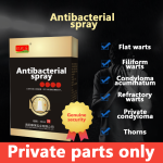 Wart Remover Manufacturer - OEM Private Label Men Women Skin Care