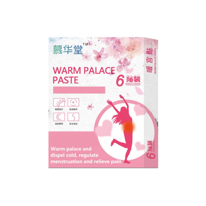 Menstrual Pain Patch Factory - Hot Sale Self Adhesive Heating
