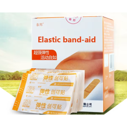 Band Aids Manufacturer - Custom Good Adhesive Wound Care