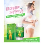 Detox Drink Factory - Probiotics Laxative Fruit Tea