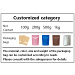 Pine Pollen Powder - Raw Natural Supplement