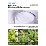 Kojic Acid Face Cream Factory - Double Whitening Melanin Inhibit
