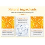 Vitamin C Serum Set Factory - Wholesale 5 Steps Skin Care