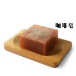 Essential Oil Soap Factory - Custom Herbal Lemon Fruit Whitening