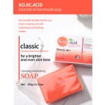 Whitening Soap Bar Manufacturer - Vegan Kojic Acid Honey Repair