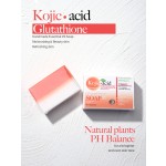 Kojic Acid Soap Manufacturer - 100g Glutathione Skin Lightening