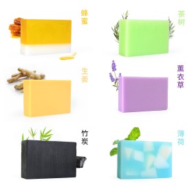Acne Soap Manufacturer - Handmade Set Blackhead Cleansing Soap