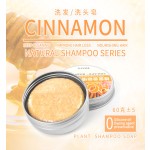 Honey Shampoo Bar Manufacturer - Wholesale Organic Vegan Soap Bar