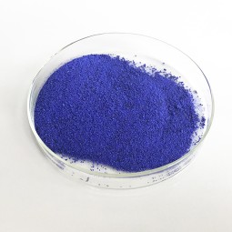 Copper Peptide Powder - GHK-Cu Cosmetic Raw Material