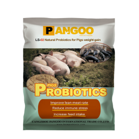 Best Probiotics for Pigs Swine Piglets China Supplier Fast Delivery