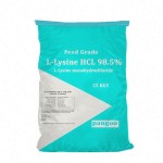 High quality lysine l lysine in china