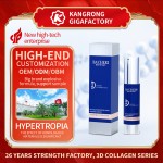 Triple Collagen Cream - Whitening Repair Face Care Factory