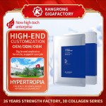 Collagen Facial Mask - Adenosine Functional Care