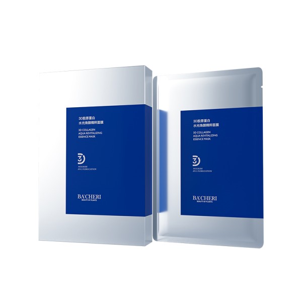 Collagen Facial Mask - Adenosine Functional Care