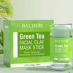 Brightening Clay Mask - Turmeric Vitamin C Care