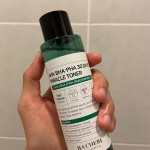 Glow Tonic Serum - Vitamin C Aloe Vera Radiance