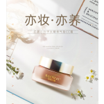 Men Face Wash - Organic Oil Control Cleansing