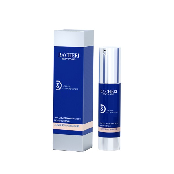 Triple Collagen Cream - Whitening Repair Face Care Factory