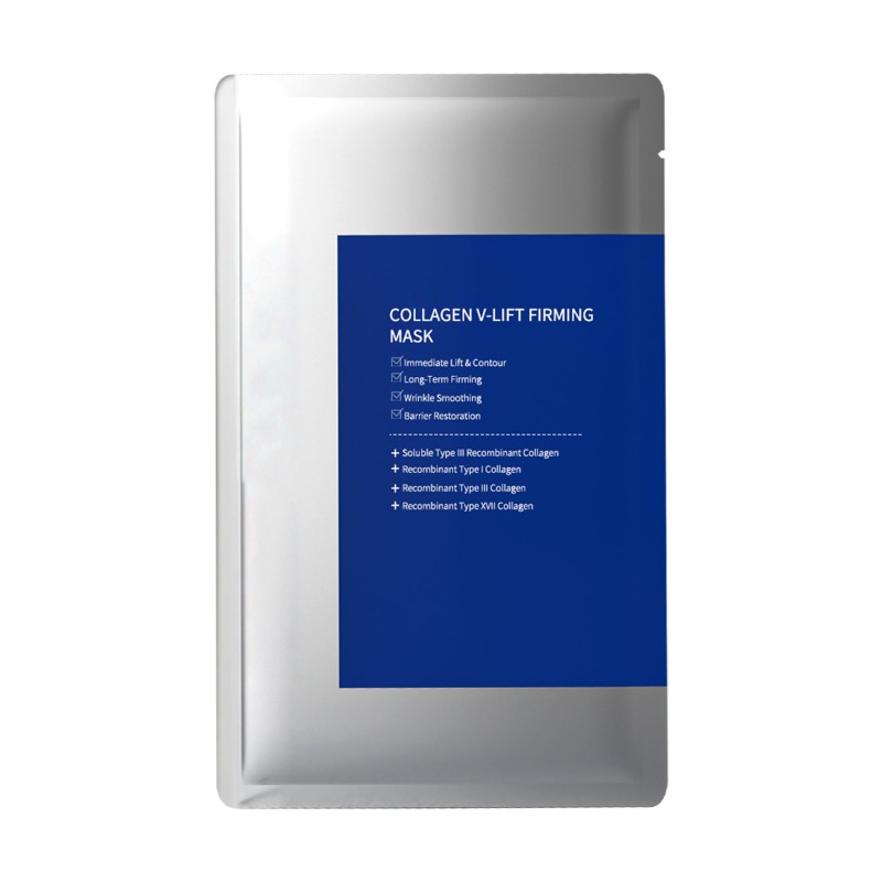 Collagen Face Mask - Nano-Flexible Carrier Technology