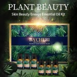 Skin Care Set - Moisturizing Whitening Brightening