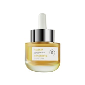 Eye Patches - Vitamin C Collagen Moisturizing