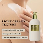 Body Lotion Factory - Wholesale Skin Care Whiten Nourish Moisturize