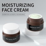 Moisturizer Cream Factory - Wholesale Private Label Face Care