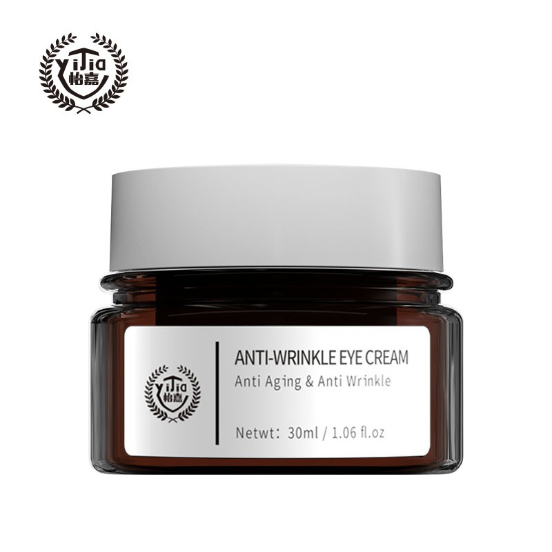 Eye Cream Manufacturer - Private Label Dark Circle Wrinkle Removal